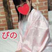 ヒメ日記 2026/01/18 10:02 投稿 ぴの 無我（むが）