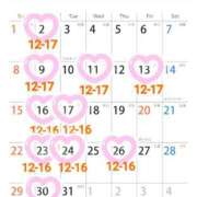 ぴの ♡3月の出勤予定♡ 無我（むが）