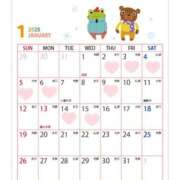 ヒメ日記 2024/12/28 18:39 投稿 芹澤　きこ AZITO V.I.P