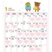 ヒメ日記 2025/01/13 18:10 投稿 芹澤　きこ AZITO V.I.P