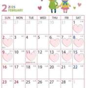 ヒメ日記 2025/01/28 23:49 投稿 芹澤　きこ AZITO V.I.P