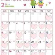 ヒメ日記 2025/02/12 12:30 投稿 芹澤　きこ AZITO V.I.P