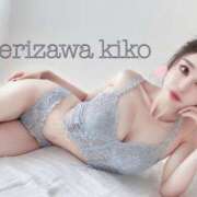 ヒメ日記 2025/02/19 16:05 投稿 芹澤　きこ AZITO V.I.P