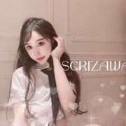 ヒメ日記 2025/02/25 07:24 投稿 芹澤　きこ AZITO V.I.P