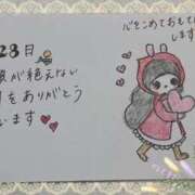 ヒメ日記 2025/02/28 20:03 投稿 芹澤　きこ AZITO V.I.P