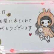 ヒメ日記 2025/03/02 06:56 投稿 芹澤　きこ AZITO V.I.P