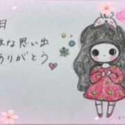 ヒメ日記 2025/03/02 20:23 投稿 芹澤　きこ AZITO V.I.P