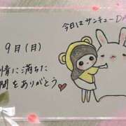 ヒメ日記 2025/03/09 22:04 投稿 芹澤　きこ AZITO V.I.P