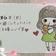 ヒメ日記 2025/03/17 22:49 投稿 芹澤　きこ AZITO V.I.P