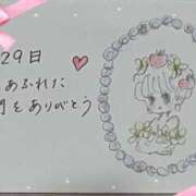 ヒメ日記 2025/03/30 10:08 投稿 芹澤　きこ AZITO V.I.P