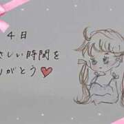 ヒメ日記 2025/04/04 21:50 投稿 芹澤　きこ AZITO V.I.P