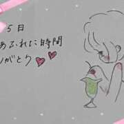 ヒメ日記 2025/04/05 21:55 投稿 芹澤　きこ AZITO V.I.P