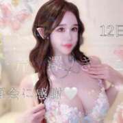 ヒメ日記 2025/04/13 07:01 投稿 芹澤　きこ AZITO V.I.P