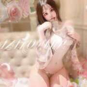 ヒメ日記 2025/04/20 06:13 投稿 芹澤　きこ AZITO V.I.P