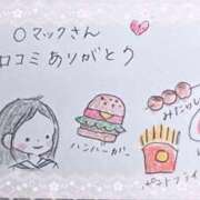 ヒメ日記 2025/04/22 15:02 投稿 芹澤　きこ AZITO V.I.P