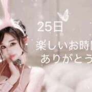 ヒメ日記 2025/04/27 17:17 投稿 芹澤　きこ AZITO V.I.P