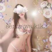 ヒメ日記 2025/05/07 10:22 投稿 芹澤　きこ AZITO V.I.P