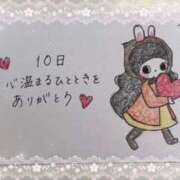 ヒメ日記 2025/05/10 19:41 投稿 芹澤　きこ AZITO V.I.P