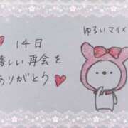 ヒメ日記 2025/05/14 20:41 投稿 芹澤　きこ AZITO V.I.P