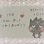 ヒメ日記 2025/05/16 15:55 投稿 芹澤　きこ AZITO V.I.P