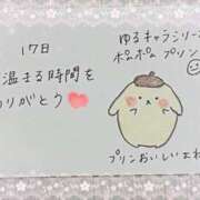 ヒメ日記 2025/05/17 21:15 投稿 芹澤　きこ AZITO V.I.P