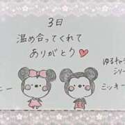 ヒメ日記 2025/06/03 20:16 投稿 芹澤　きこ AZITO V.I.P