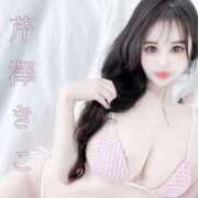 ヒメ日記 2025/06/06 05:14 投稿 芹澤　きこ AZITO V.I.P