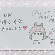 ヒメ日記 2025/06/06 21:10 投稿 芹澤　きこ AZITO V.I.P