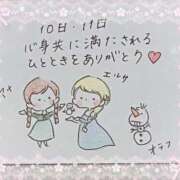 ヒメ日記 2025/06/12 17:37 投稿 芹澤　きこ AZITO V.I.P