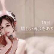 ヒメ日記 2025/06/16 07:48 投稿 芹澤　きこ AZITO V.I.P