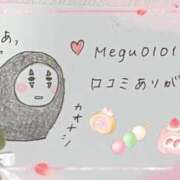 ヒメ日記 2025/06/20 10:01 投稿 芹澤　きこ AZITO V.I.P