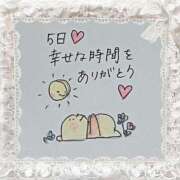 ヒメ日記 2025/07/05 18:46 投稿 芹澤　きこ AZITO V.I.P