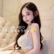 ヒメ日記 2025/07/10 07:57 投稿 芹澤　きこ AZITO V.I.P