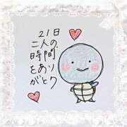 ヒメ日記 2025/07/24 18:40 投稿 芹澤　きこ AZITO V.I.P