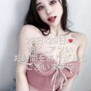 ヒメ日記 2025/07/29 15:43 投稿 芹澤　きこ AZITO V.I.P