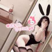 ヒメ日記 2025/08/20 20:48 投稿 芹澤　きこ AZITO V.I.P