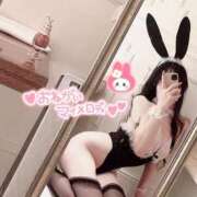 ヒメ日記 2025/09/25 20:22 投稿 芹澤　きこ AZITO V.I.P