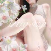 ヒメ日記 2025/11/30 06:04 投稿 芹澤　きこ AZITO V.I.P