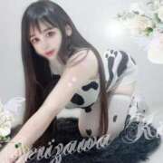 ヒメ日記 2026/01/28 07:42 投稿 芹澤　きこ AZITO V.I.P