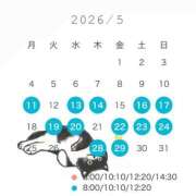 ヒメ日記 2026/05/10 18:07 投稿 芹澤　きこ AZITO V.I.P