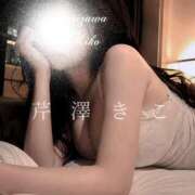 ヒメ日記 2026/09/19 13:26 投稿 芹澤　きこ AZITO V.I.P