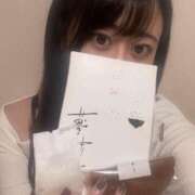 ヒメ日記 2025/05/26 22:01 投稿 永瀬 みすず Men's relaxation VEGA