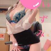 ヒメ日記 2025/11/07 17:28 投稿 イズミ OLの品格 クラブアッシュ