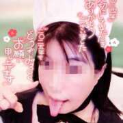 ヒメ日記 2024/12/30 23:41 投稿 【熟女】こよみ 人妻華道－上田店