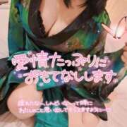 ヒメ日記 2025/01/15 17:04 投稿 【熟女】こよみ 人妻華道－上田店