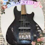 ヒメ日記 2025/01/20 16:45 投稿 【熟女】こよみ 人妻華道－上田店