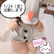 ヒメ日記 2025/01/21 13:20 投稿 【熟女】こよみ 人妻華道－上田店