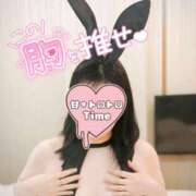 ヒメ日記 2025/01/24 18:32 投稿 【熟女】こよみ 人妻華道－上田店