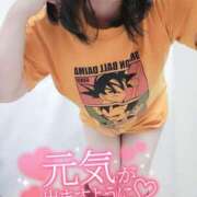 ヒメ日記 2025/04/12 22:12 投稿 【熟女】こよみ 人妻華道－上田店