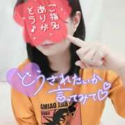 ヒメ日記 2025/04/16 17:50 投稿 【熟女】こよみ 人妻華道－上田店